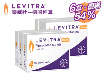 樂威壯【六盒装】德國拜耳 原裝正品 樂威壯【六盒装】德國拜耳 原裝正品